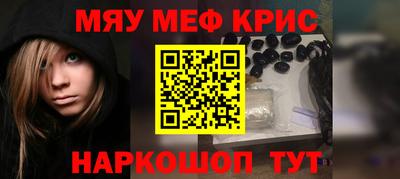 хмурый Кимры