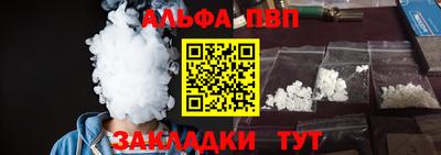 эйфоретик Кинель