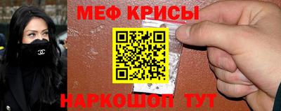 тгк Комсомольск-на-Амуре