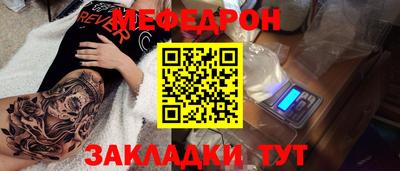 хмурый Кимры