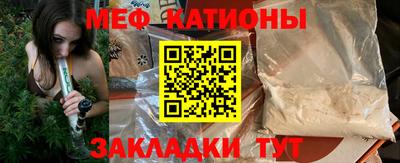 хмурый Кимры