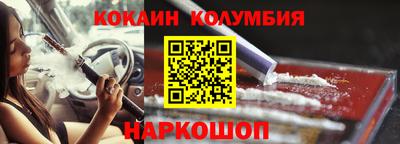 спиды Кингисепп