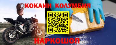 герыч Коммунар