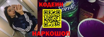 спиды Кингисепп
