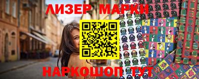 эйфоретик Кинель
