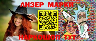 тгк Комсомольск-на-Амуре