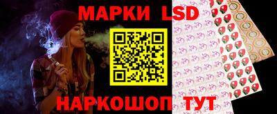 кокаин Конаково