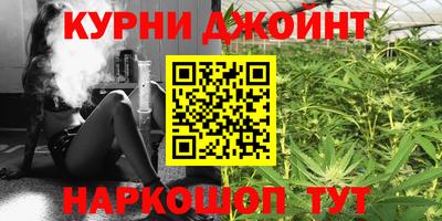 тгк Комсомольск-на-Амуре