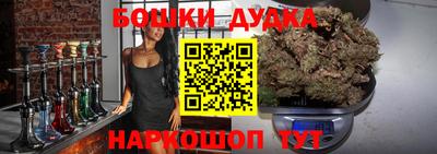 эйфоретик Кинель