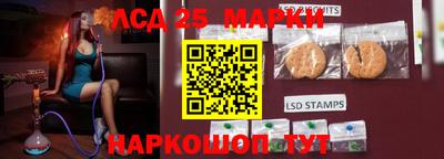 герыч Коммунар
