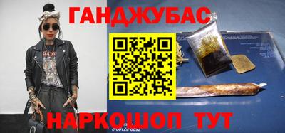 спиды Кингисепп