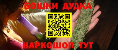 хмурый Кимры