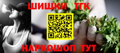 хмурый Кимры