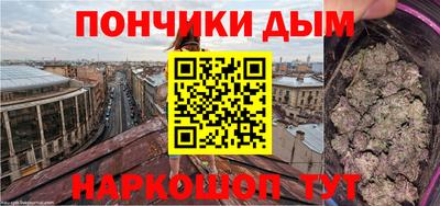 кокаин Конаково