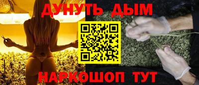эйфоретик Кинель