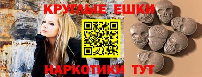 эйфоретик Кинель
