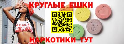 хмурый Кимры
