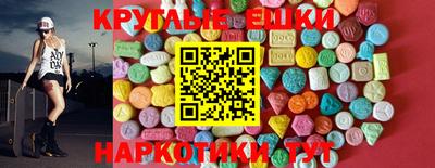 эйфоретик Кинель