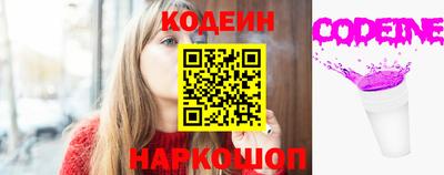 герыч Коммунар