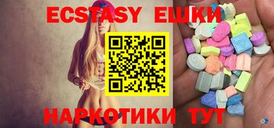 герыч Коммунар