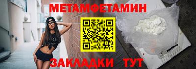 хмурый Кимры