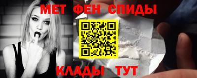 эйфоретик Кинель