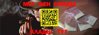 эйфоретик Кинель