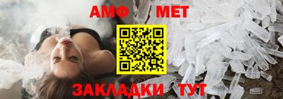 хмурый Кимры