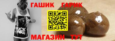 хмурый Кимры