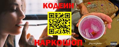 эйфоретик Кинель