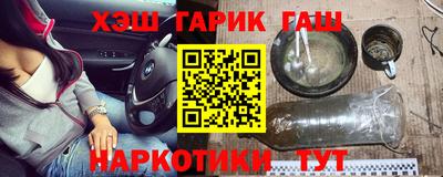 эйфоретик Кинель
