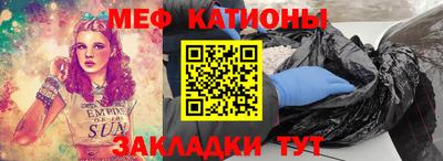 герыч Коммунар
