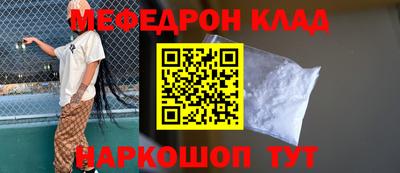 спиды Кингисепп