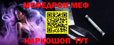 спиды Кингисепп