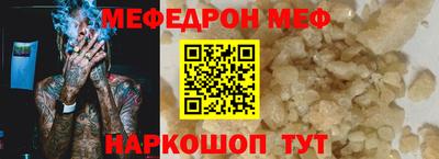 спиды Кингисепп