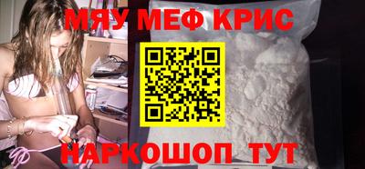 хмурый Кимры