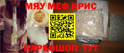 герыч Коммунар
