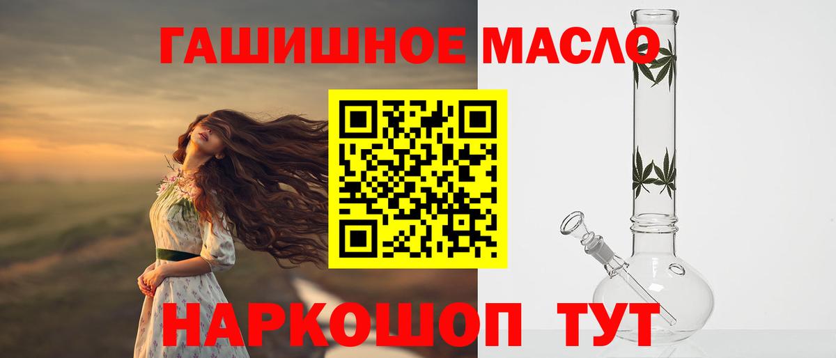 LSD-25  COCAIN  Вход с VPN  Кирово-Чепецк  A PVP СОЛЬ   Бошки Шишки  ГАШИШ  Марихуана  Мефедрон кристаллы  ЭКСТАЗИ 